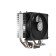 Вентиляторы PCCooler R200 S115X/1200/1700/AM4/AM5 (TDP 110W, 90mm Non LED Fan, 2 тепловые трубки 6мм, 2200RPM, 28,3dBa)