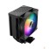 Вентиляторы PCCooler R300 ARGB BK S115X/1200/1700/AM4/AM5 (TDP 150W, 90mm ARGB Fan, 3 тепловые трубки 6мм, 650-2200RPM, 28,3dBa)