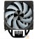 Вентилятор Устройство охлаждения(кулер) Aerocool Rime 4 Soc-AM5/AM4/1151/1200/2066/1700 4-pin Al 230W LED Ret