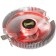 Вентиляторы Exegate EX286226RUS Кулер ExeGate Wizard EE91-PWM.RED (Al, LGA775/1150/1151/1155/1156/1200/1700/1851/AM2/AM2+/AM3/AM3+/AM4/AM5/FM1/FM2/754/939/940, TDP 75W, Fan 90mm, PWM, 800-2400RPM, Hydro bearing, 