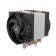 Вентилятор Cooler Arctic Freezer 4U-SP5 AMD: SP5 (ACFRE00158A)