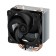 Вентилятор Cooler Arctic Freezer 8A AM4/AM5 (ACFRE00161A)