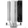 Вентилятор Cooler Deepcool AG500