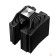 Вентилятор Cooler Deepcool ASSASSIN 4S,  140мм, Ret