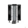вентилятор Cooler ID-Cooling  SE-214-XT PLUS LGA1700/1200/115X/AM5/AM4 (TDP 200W, PWM, 4 тепл.трубки прямого контакта, 2 x FAN 120mm) RET