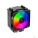 вентилятор Cooler ID-Cooling SE-903-XT FRGB LGA1700/1200/115X/AM5/AM4 (TDP 130W, PWM, 3 тепл.трубки прямого контакта, FAN 92mm, Dynamic Multi-Color LED) RET