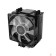 вентилятор Cooler ID-Cooling SE-903-XT FRGB LGA1700/1200/115X/AM5/AM4 (TDP 130W, PWM, 3 тепл.трубки прямого контакта, FAN 92mm, Dynamic Multi-Color LED) RET