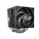 вентилятор Cooler ID-Cooling FROZN A620 PRO SE {LGA1700/1200/115X/AM5/AM4 TDP 260W, PWM, черный, 6 тепл.трубок + медная база, DUAL FAN 120mm} RET