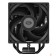 Вентиляторы CPU Cooler PCCooler RT400 Digital BK (230W, 4-pin PWM, LED temp., 152mm, Al/Cu, 4x6mm, 1x120mm, 73.32CFM, 34.9dBA, 2200RPM, S: 1851/1700/1200/115X, AM5/AM4, black)