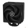 Вентилятор Cooler Arctic Freezer 36 (Black) ACFRE00123A