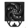 Вентилятор Cooler Arctic Freezer 36 (Black) ACFRE00123A
