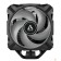 Вентилятор Cooler Arctic Freezer i35 ARGB Intel® 1700, 1200, 115X ACFRE00104A