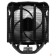 Вентилятор Cooler Arctic Freezer i35 ARGB Intel® 1700, 1200, 115X ACFRE00104A