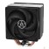 Вентилятор Cooler Arctic Freezer 36 CO ACFRE00122A