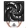 Вентилятор Cooler Arctic Freezer 36 CO ACFRE00122A