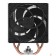 Вентилятор Cooler Arctic Freezer 36 CO ACFRE00122A