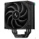 Вентилятор Cooler Deepcool AK400 Digital Pro ARGB Soc-AM5/AM4/1151/1200/1700 черный (R-AK400-BKAPMN-G)