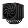 Вентилятор Cooler Deepcool AK620 Digital Pro ARGB Soc-AM5/AM4/1151/1200/2066/1700 (R-AK620-BKAPMN-G)