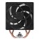 Вентилятор Cooler Arctic Freezer 36 CO LGA1851/LGA1700/AM5/AM4 (ACFRE00122A)