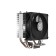Вентиляторы PCCooler R200 S115X/1200/1700/AM4/AM5 (TDP 110W, 90mm Non LED Fan, 2 тепловые трубки 6мм, 2200RPM, 28,3dBa)