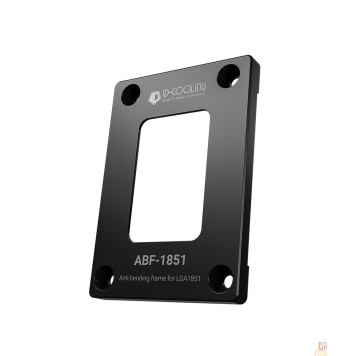 вентилятор Рамка для коррекции изгиба CPU 1851 ID-COOLING ABF-1851 BOX