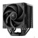 Вентилятор Cooler Deepcool AK700 Digital NYX Soc-AM5/AM4/1200/1700/1851 черный 4-pin