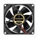 Вентиляторы Exegate EX299875RUS Вентилятор 12В DC ExeGate ExtraSilent ES08025S2P (80x80x25 мм, Sleeve bearing (подшипник скольжения), 2pin, 1900RPM, 20dBA)