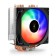 Вентиляторы Exegate EX299608RUS Кулер ExeGate Wizard EXX600-PWM.FRGB (Al+Cu, 6 тепл.трубки, LGA775/1150/1151/1155/1156/1200/1700/1851/AM2/AM2+/AM3/AM3+/AM4/AM5/FM1/FM2/754/939/940, TDP 180W, Fan 120mm PWM, 600-18