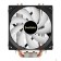 Вентиляторы Exegate EX299608RUS Кулер ExeGate Wizard EXX600-PWM.FRGB (Al+Cu, 6 тепл.трубки, LGA775/1150/1151/1155/1156/1200/1700/1851/AM2/AM2+/AM3/AM3+/AM4/AM5/FM1/FM2/754/939/940, TDP 180W, Fan 120mm PWM, 600-18