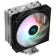 Вентилятор Cooler Deepcool AG400 LED 1700 NATIVE