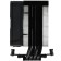 вентилятор Cooler ID-Cooling FROZN A400 BLACK LGA1700/1200/115X/AM5/AM4