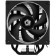 вентилятор Cooler ID-Cooling FROZN A410 ARGB Soc-AM5/AM4/1200/1700/1851