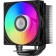 Вентиляторы Кулер PCCooler RT400 BK ARGB S115X/1200/1700/1851/AM4/AM5 (TDP 235W, 1x120mm PWM FAN, 4 тепловые трубки 6мм, 500-2200RPM, 32dBa)