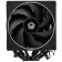 вентилятор Cooler ID-Cooling FROZN A620 ARGB Soc-AM5/AM4/1151/1200/2066/1700 4-pin Al+Cu 270W 1200gr LED Ret