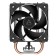 Вентилятор Cooler Arctic Freezer 8i LGA1851/1700/AM4/AM5 (ACFRE00190A)