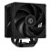 вентилятор Cooler ID-Cooling FROZN A410 DK LGA1851/1700/1200/115X/AM5/AM4