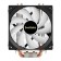 Вентиляторы Exegate EX299608RUS Кулер ExeGate Wizard EXX600-PWM.FRGB (Al+Cu, 6 тепл.трубки, LGA775/1150/1151/1155/1156/1200/1700/1851/AM2/AM2+/AM3/AM3+/AM4/AM5/FM1/FM2/754/939/940, TDP 180W, Fan 120mm PWM, 600-18