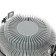 Вентилятор Cooler Arctic  Alpine 23 AM4 (ACALP00035A)