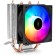 Вентиляторы Exegate EX299659RUS Кулер ExeGate Wizard EXX200-PWM.RGB (Al+Cu, 2 тепл.трубки, LGA775/1150/1151/1155/1156/1200/1700/1851/AM2/AM2+/AM3/AM3+/AM4/AM5/FM1/FM2/754/939/940, TDP 95W, Fan 90mm, PWM, 800-2400