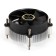 Вентиляторы Exegate EX286141RUS Кулер ExeGate EK-11508.PWM (Al, LGA1150/1151/1155/1156/1200, TDP 75W, Fan 90mm, PWM, 1200-2600RPM, Hydro bearing, 4pin, 11-24db, 285г, с термопастой, на винтах, Retail color box)