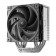 Вентилятор Cooler Deepcool AG500 G2 LGA1851/1700/AM5/AM4