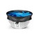 Вентилятор Cooler Deepcool GAMMA ARCHER V2 Soc-1700/1200/115X/AM5/AM4, TDP 95W, Fan 120mm