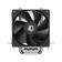 вентилятор Cooler ID-Cooling SE-902-SD V3, S1700/1200/115x/AMD, 9cm, 2000rpm, 37.44CFM, 3pin