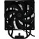 вентилятор Cooler ID-Cooling FROZN A410 BLACK Soc-AM5/AM4/1200/1700/1851