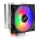 Вентиляторы Exegate EX300297RUS Wizard EXX400V3-PWM.FRGB (Al+Cu, 4 тепл.трубки, LGA775/1150/1151/1155/1156/1200/1700/1851/AM2/AM2+/AM3/AM3+/AM4/AM5/FM1/FM2/754/939/940, TDP 140W, Fan 120mm, PWM, 800-1800RPM, Hydr