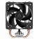 Вентилятор Cooler Arctic Freezer 8i CO LGA1851/1700  (ACFRE00191A)
