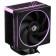 вентилятор Cooler ID-Cooling FROZN A410 ARGB Soc-AM5/AM4/1200/1700/1851