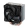 Вентилятор Cooler Arctic Freezer 8i LGA1851/1700/AM4/AM5 (ACFRE00190A)
