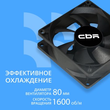 Охлаждающие системы CBR CBR Вентилятор для корпуса CBR-CF-8025-1600B, 80x80x25 мм, 3-pin+molex, 1600 RPM, 30 CFM, 24.6 dBA-2