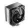 Вентилятор Cooler Deepcool AG500 G2 LGA1851/1700/AM5/AM4